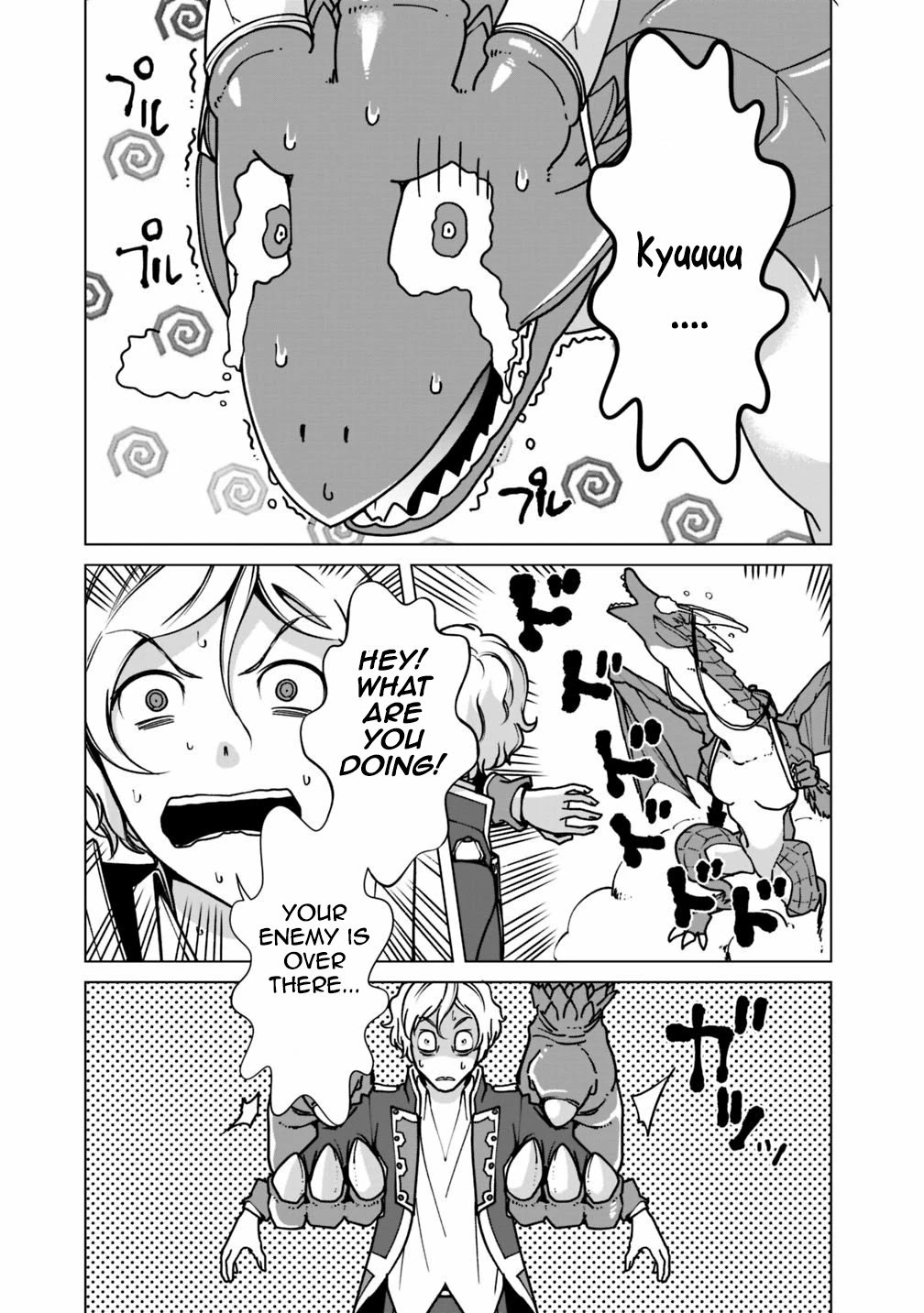 The Reincarnation Magician of the Inferior Eyes Chapter 31 - Page 13