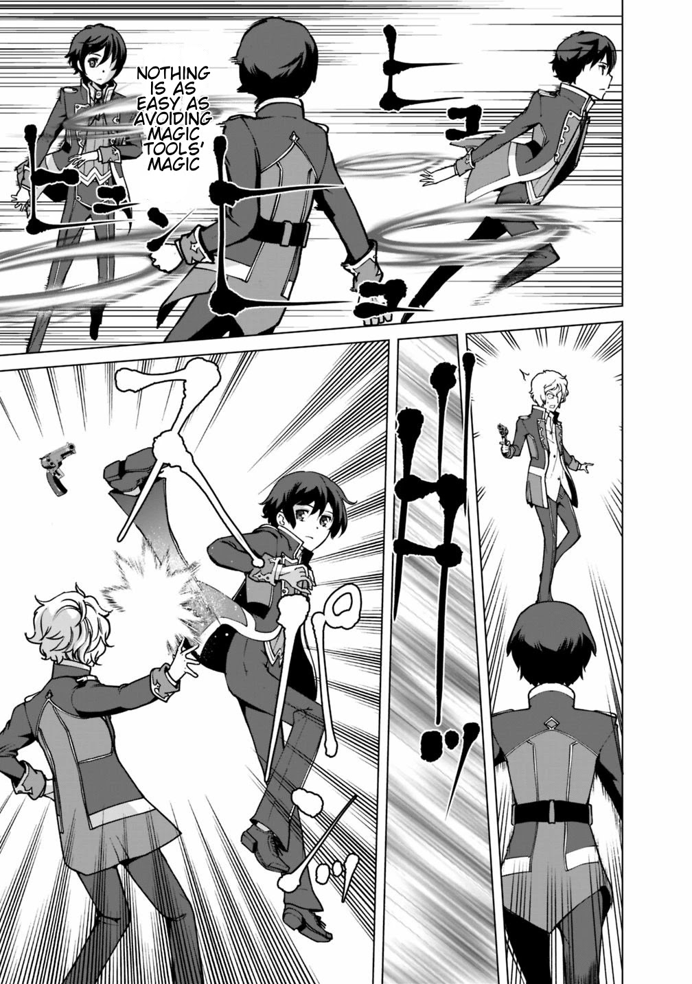 The Reincarnation Magician of the Inferior Eyes Chapter 31 - Page 7