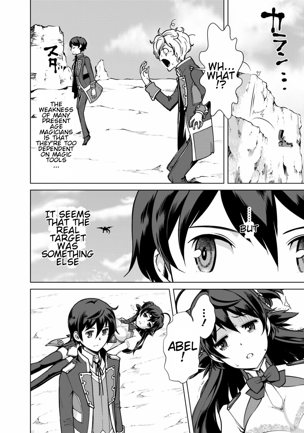 The Reincarnation Magician of the Inferior Eyes Chapter 31 - Page 8