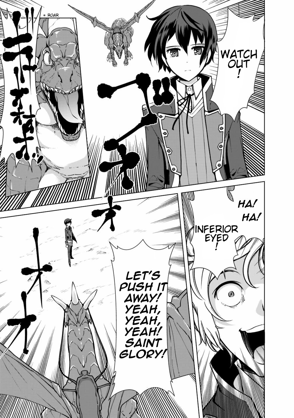 The Reincarnation Magician of the Inferior Eyes Chapter 31 - Page 9