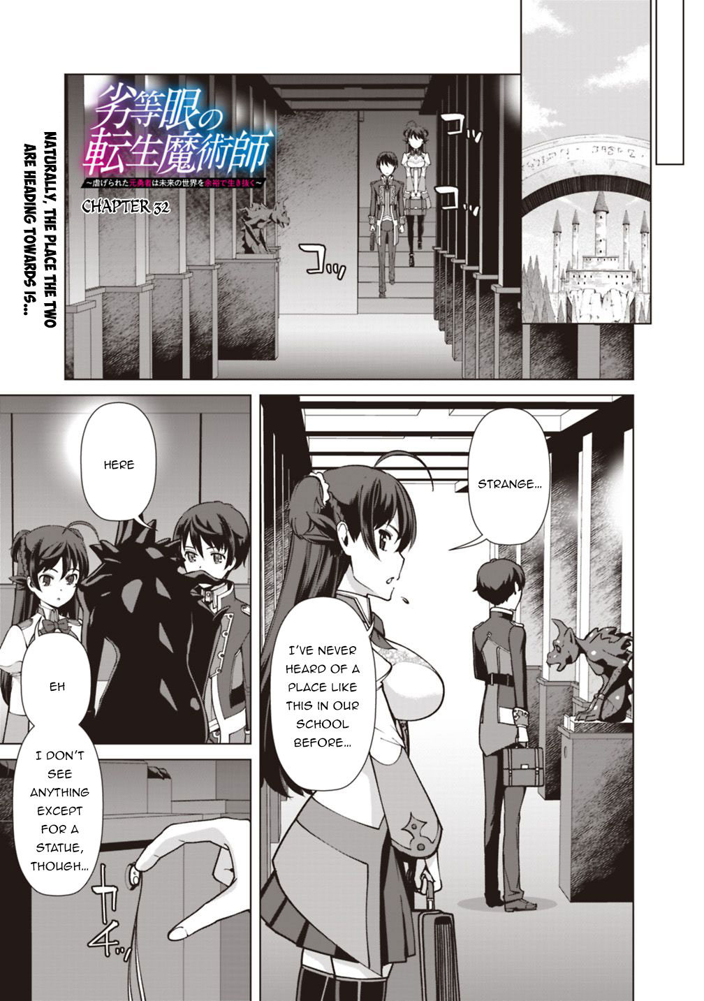 The Reincarnation Magician of the Inferior Eyes Chapter 32 - Page 2