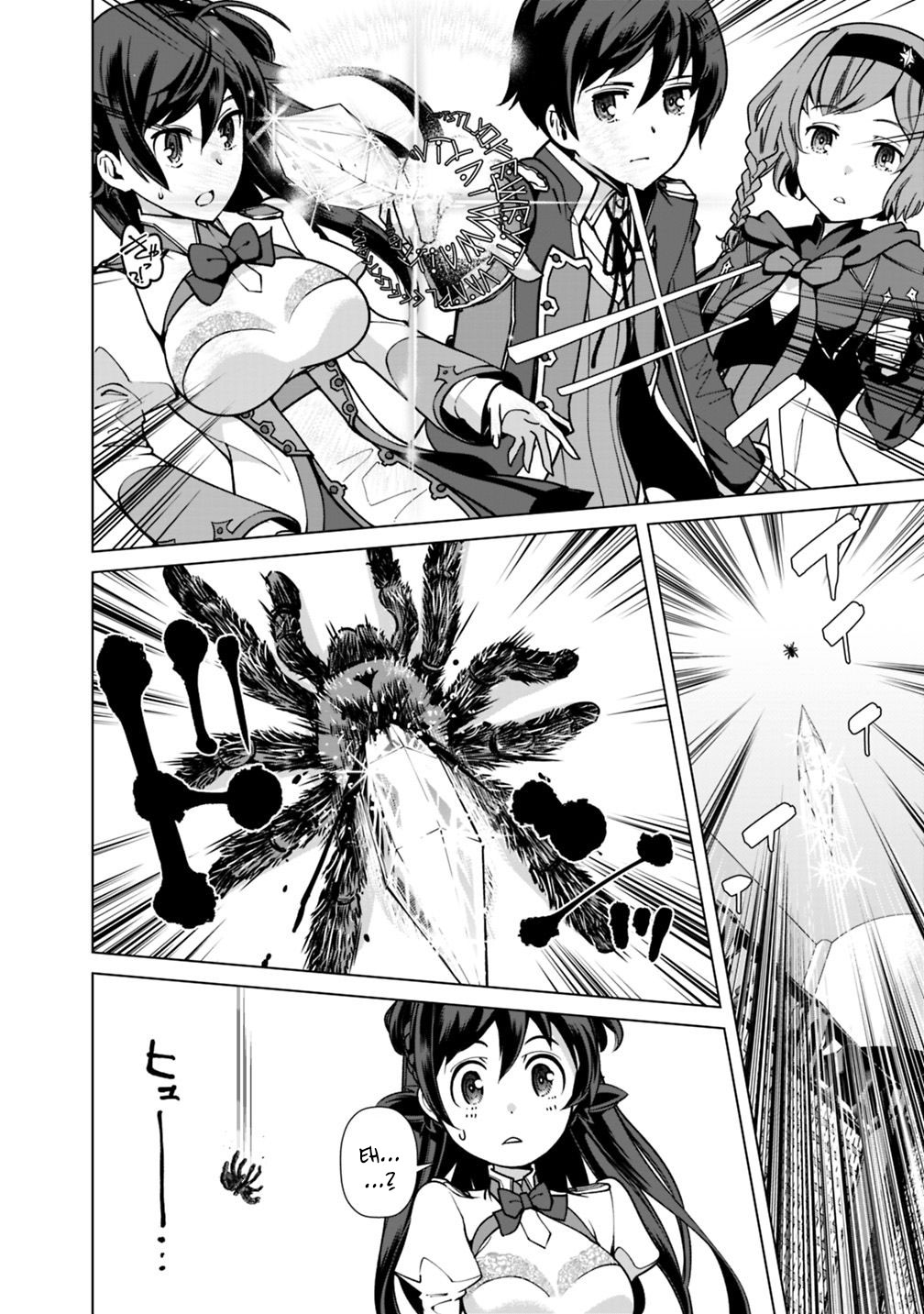 The Reincarnation Magician of the Inferior Eyes Chapter 32 - Page 11