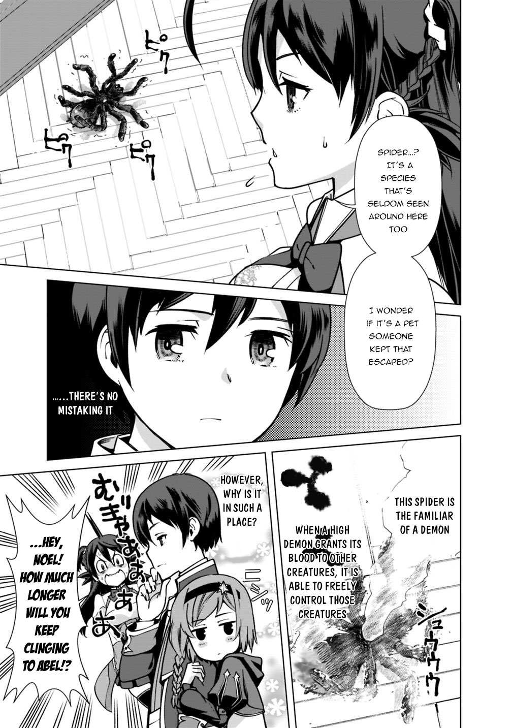 The Reincarnation Magician of the Inferior Eyes Chapter 32 - Page 12