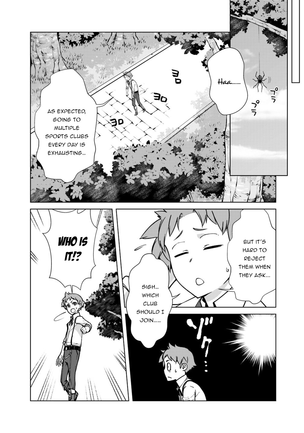 The Reincarnation Magician of the Inferior Eyes Chapter 32 - Page 13