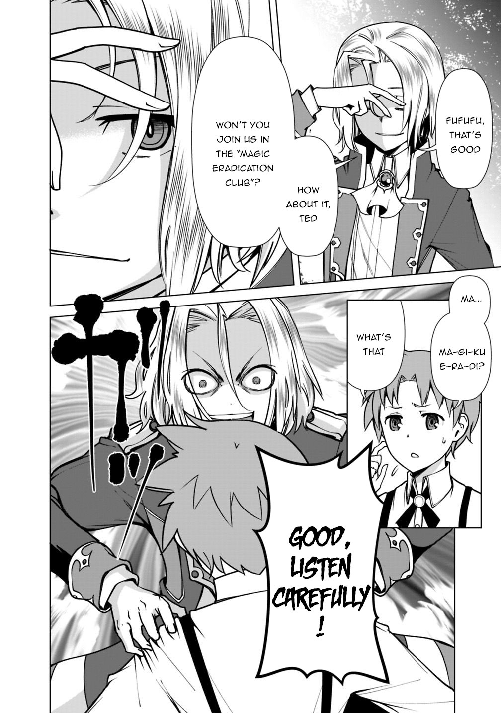 The Reincarnation Magician of the Inferior Eyes Chapter 32 - Page 15