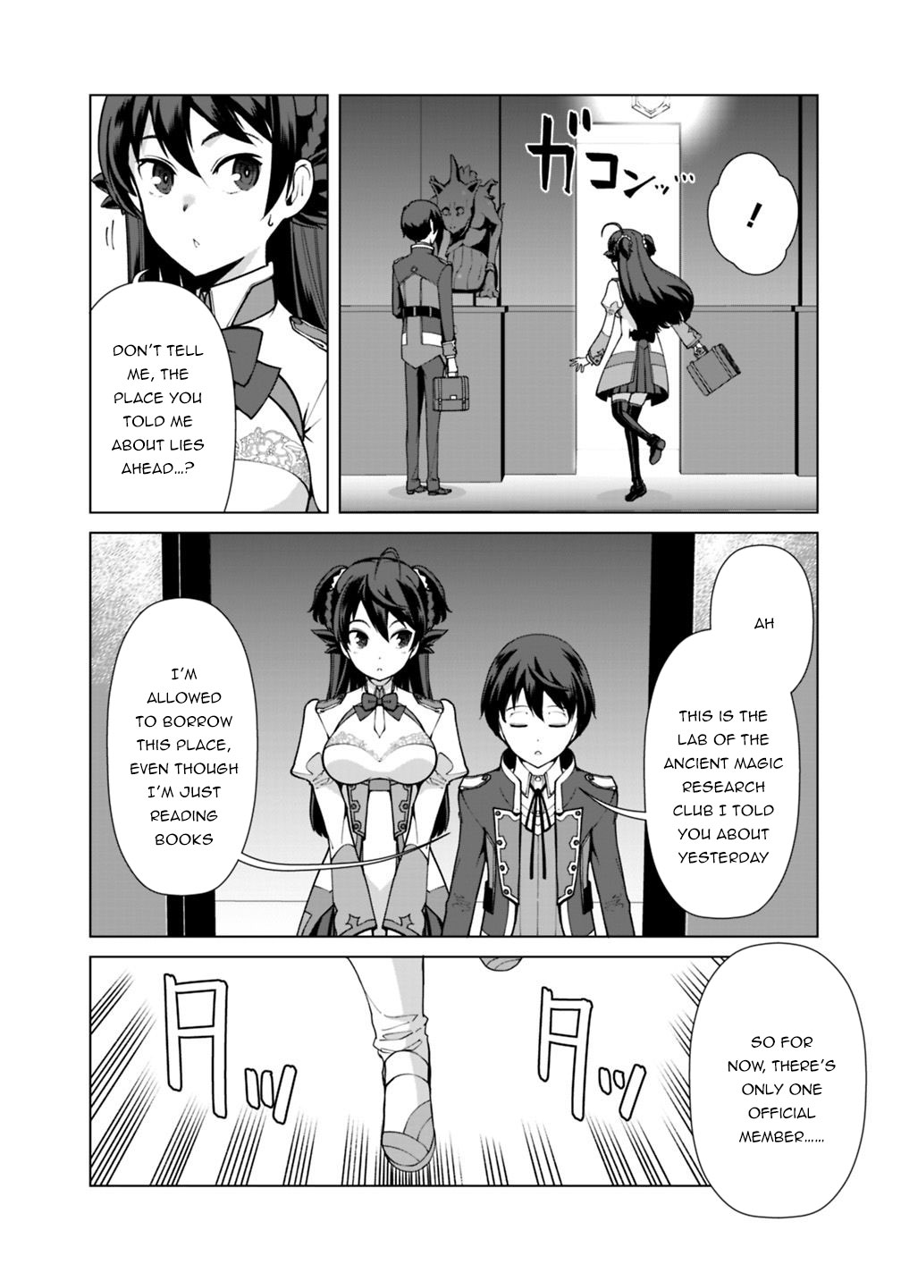 The Reincarnation Magician of the Inferior Eyes Chapter 32 - Page 3