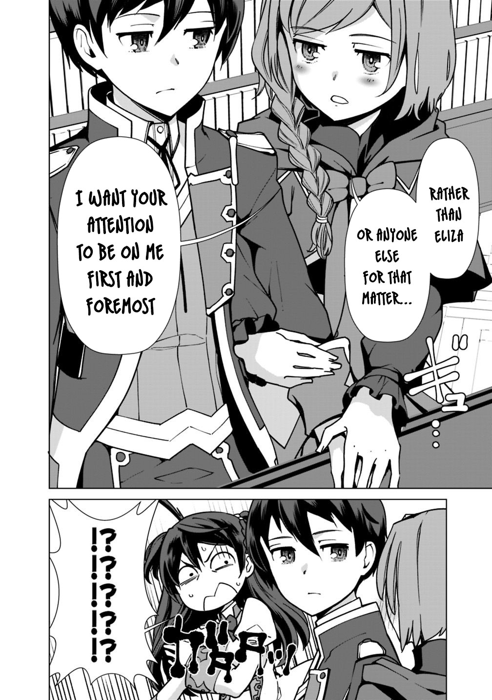 The Reincarnation Magician of the Inferior Eyes Chapter 32 - Page 7