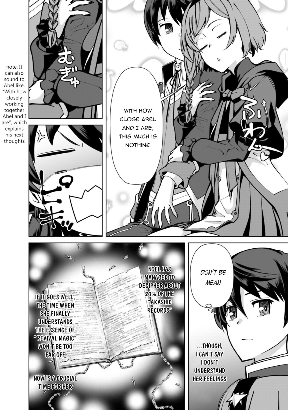 The Reincarnation Magician of the Inferior Eyes Chapter 32 - Page 9