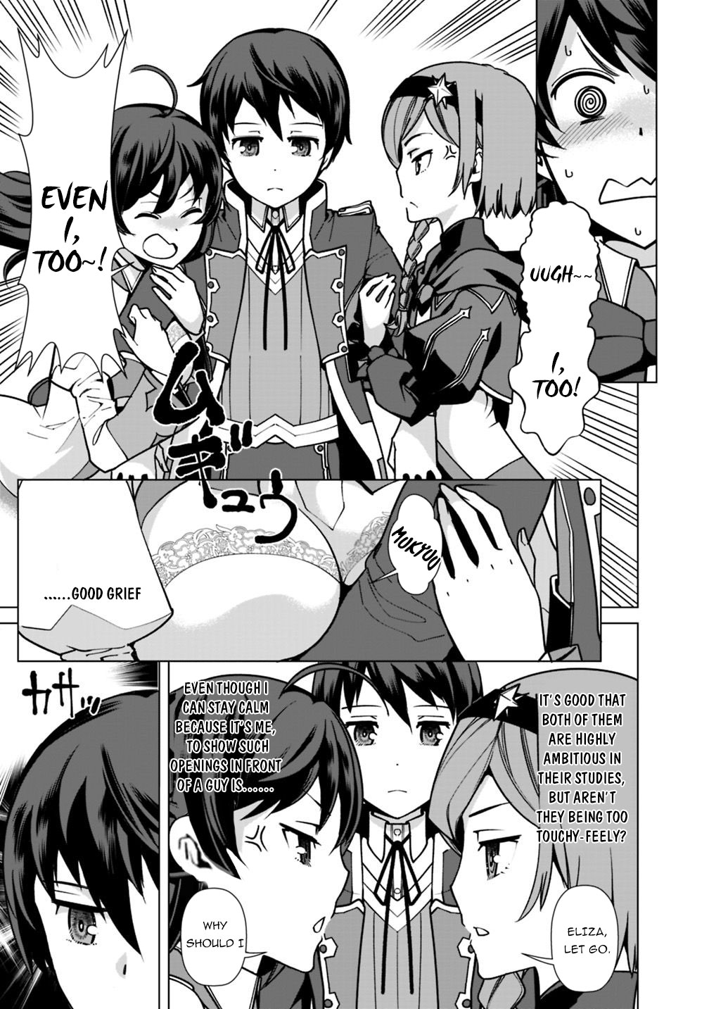 The Reincarnation Magician of the Inferior Eyes Chapter 32 - Page 10