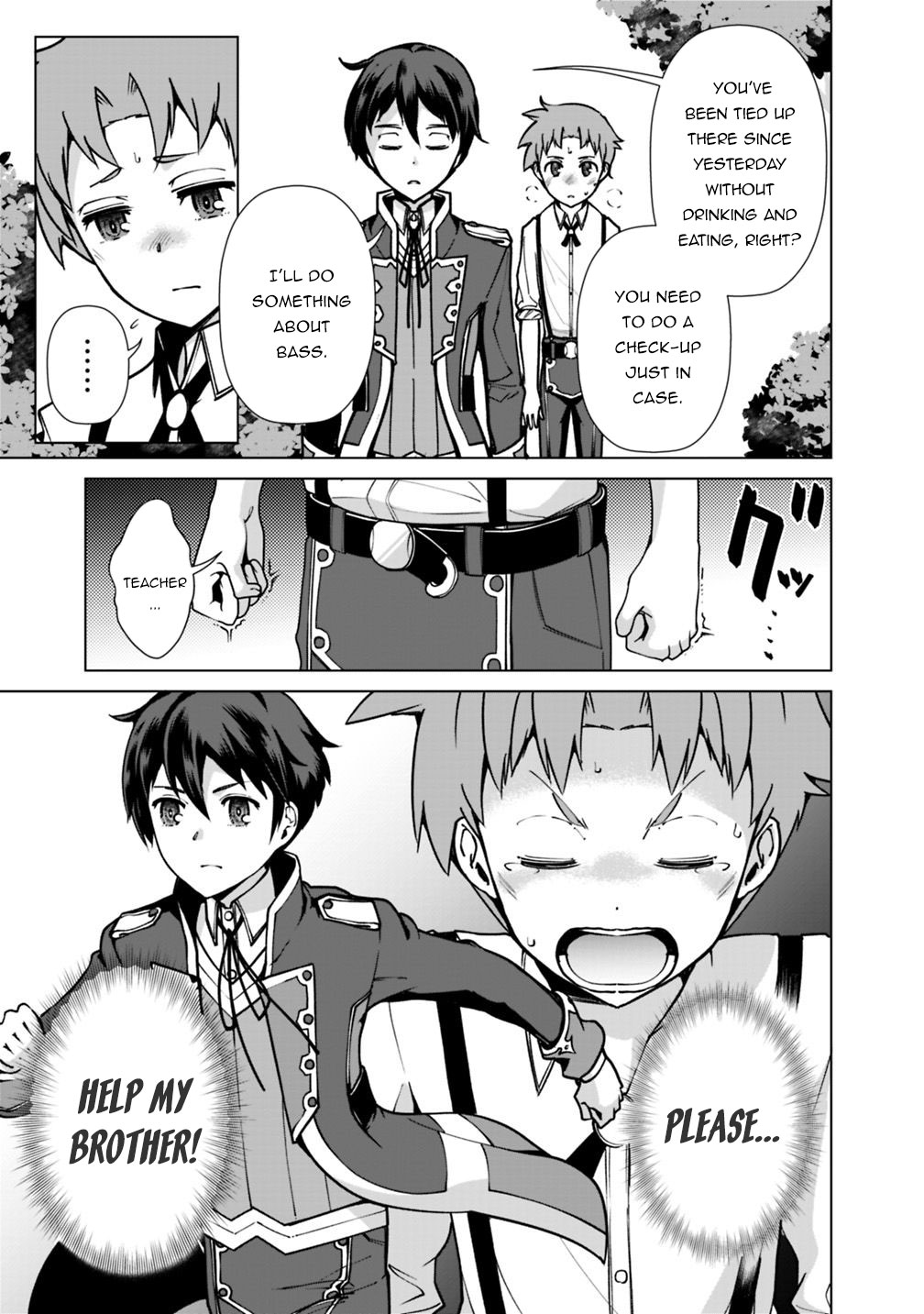 The Reincarnation Magician of the Inferior Eyes Chapter 33 - Page 14