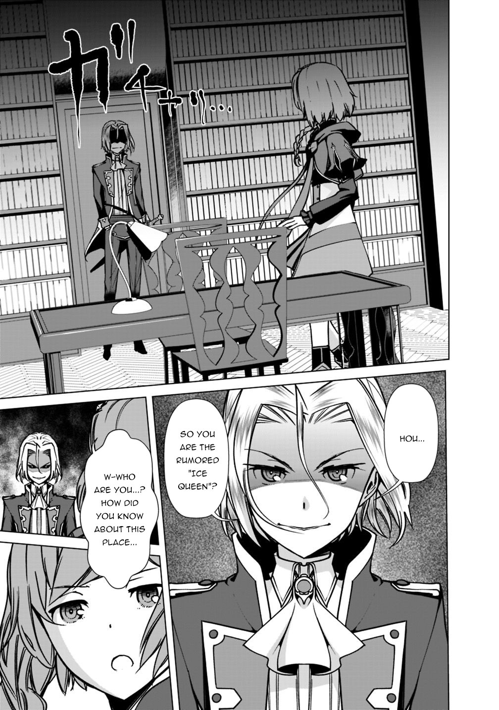 The Reincarnation Magician of the Inferior Eyes Chapter 33 - Page 16