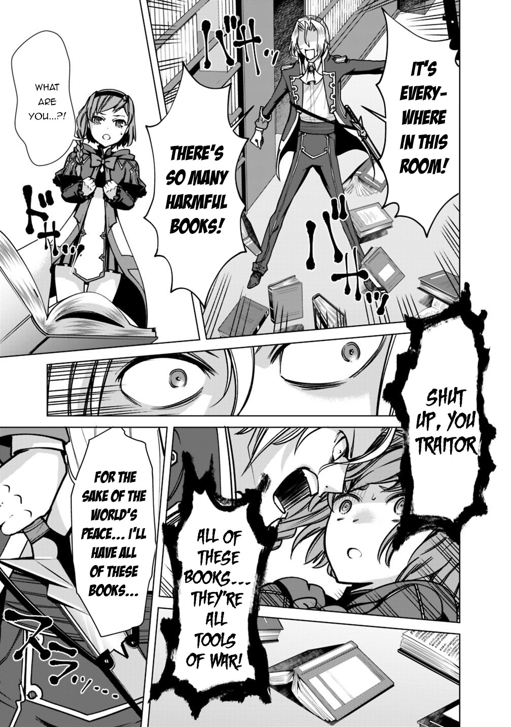 The Reincarnation Magician of the Inferior Eyes Chapter 33 - Page 18