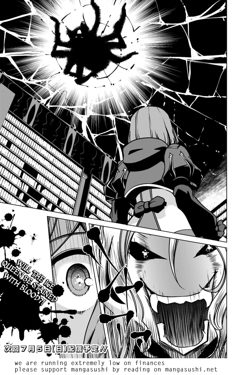 The Reincarnation Magician of the Inferior Eyes Chapter 33 - Page 22