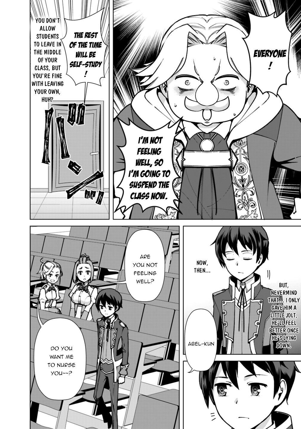The Reincarnation Magician of the Inferior Eyes Chapter 33 - Page 7
