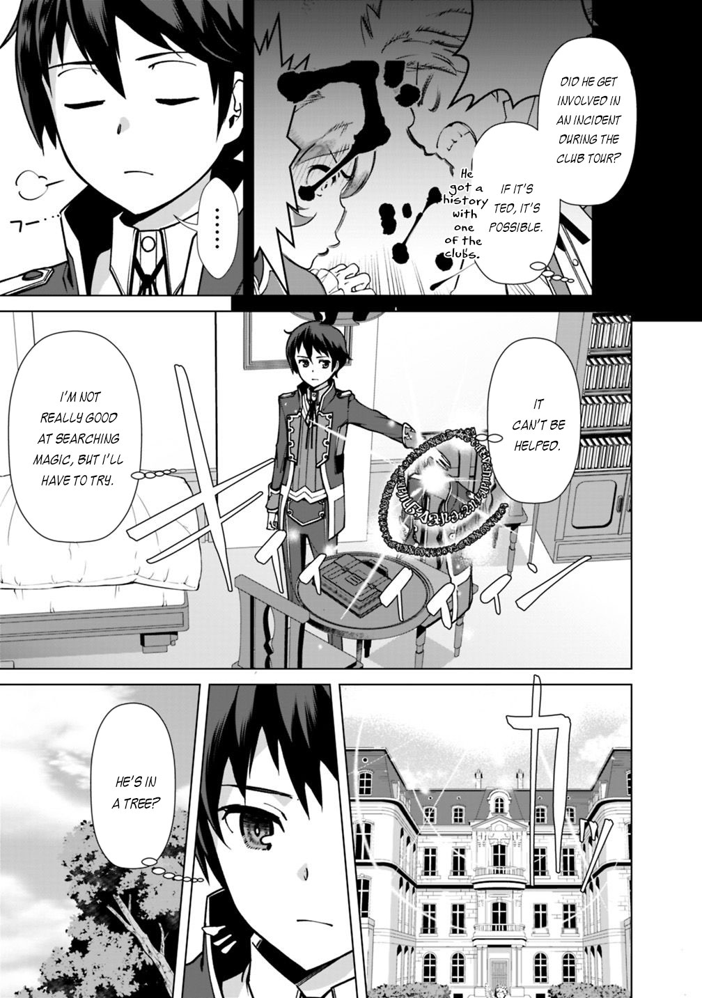 The Reincarnation Magician of the Inferior Eyes Chapter 33 - Page 10