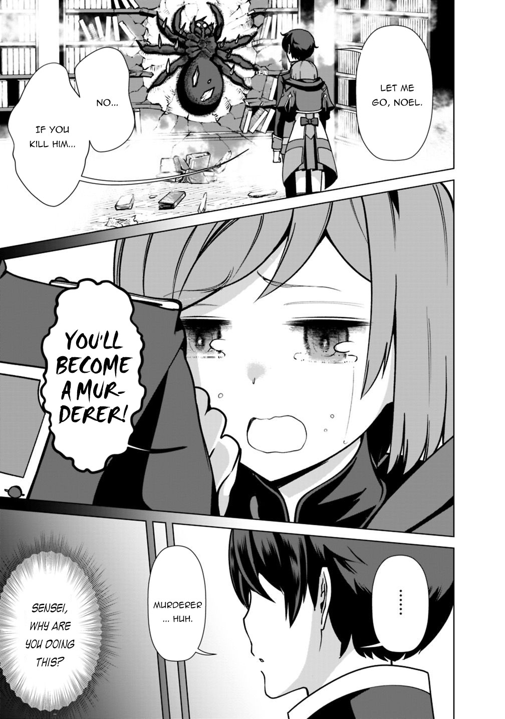 The Reincarnation Magician of the Inferior Eyes Chapter 34 - Page 12