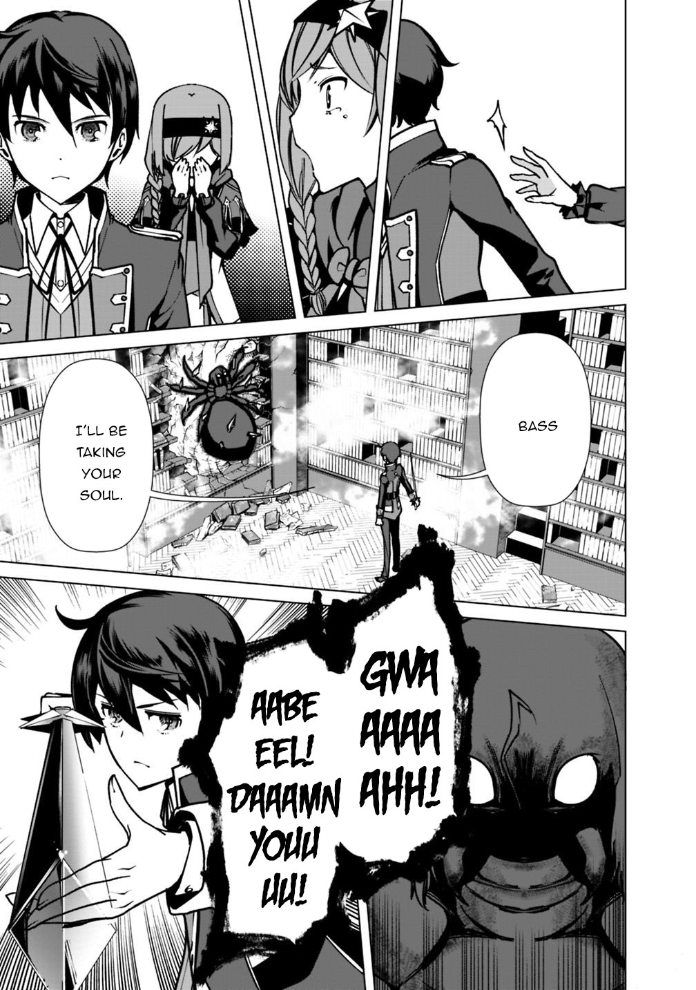 The Reincarnation Magician of the Inferior Eyes Chapter 34 - Page 14