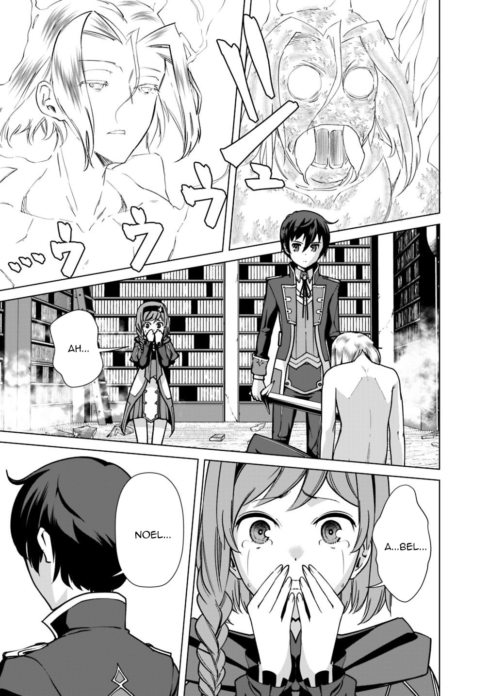 The Reincarnation Magician of the Inferior Eyes Chapter 34 - Page 16