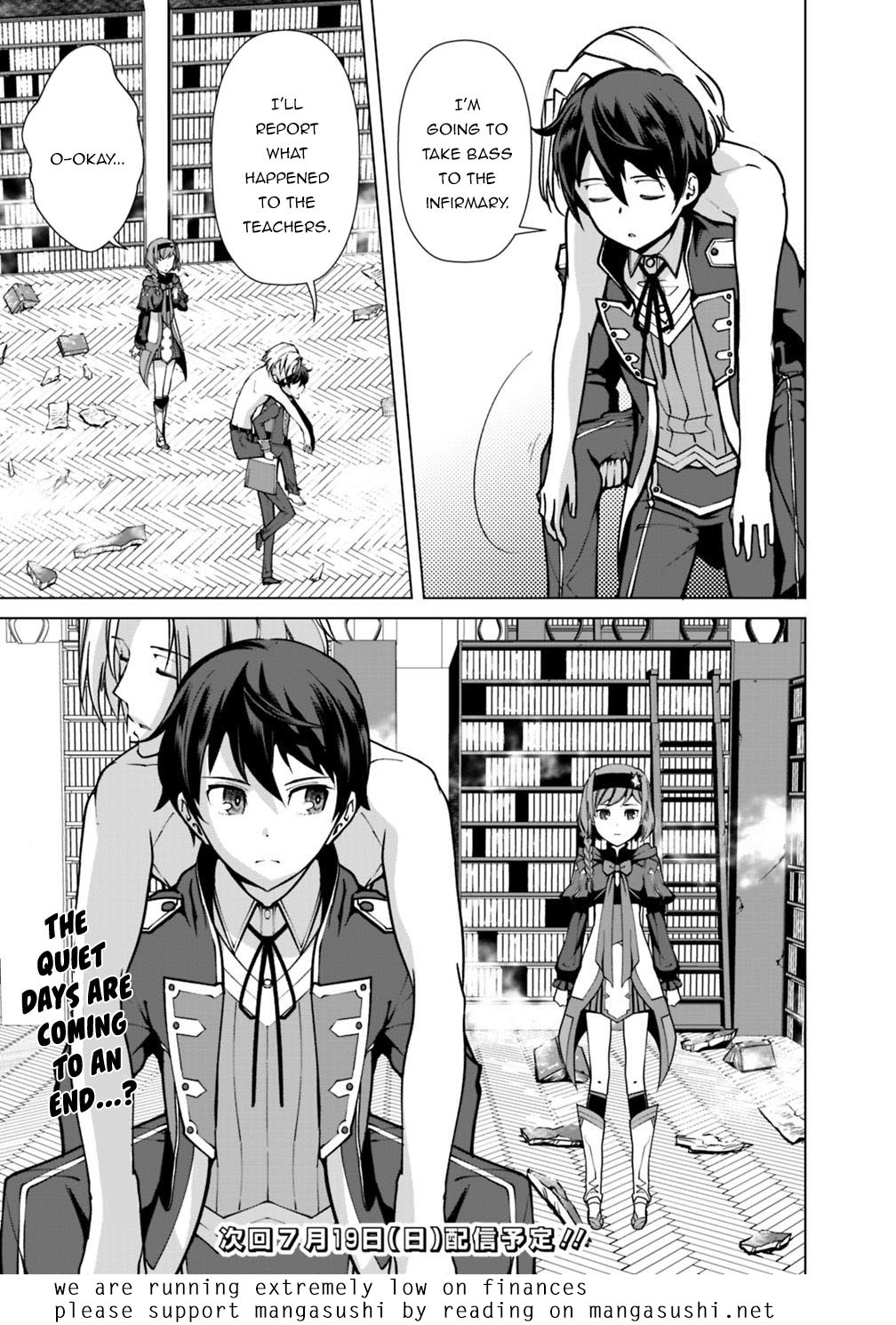 The Reincarnation Magician of the Inferior Eyes Chapter 34 - Page 20