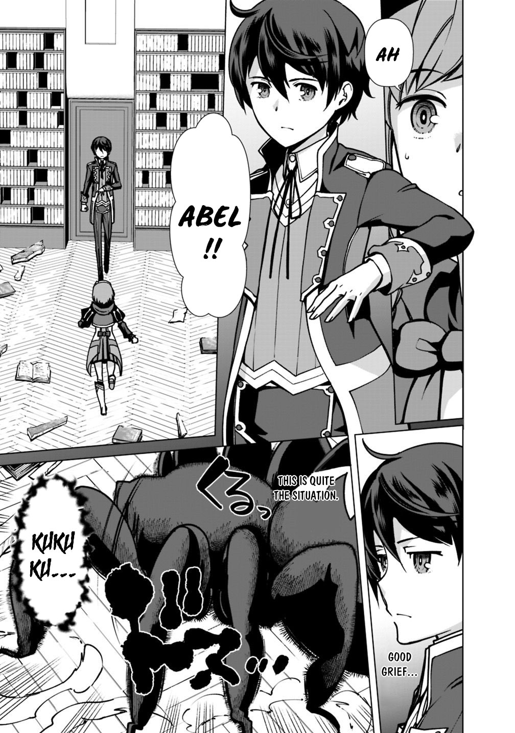 The Reincarnation Magician of the Inferior Eyes Chapter 34 - Page 4