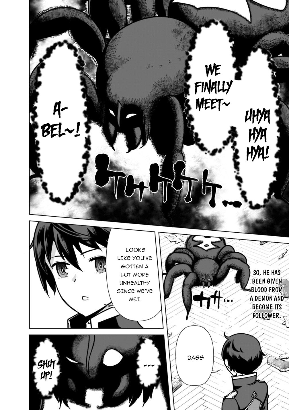 The Reincarnation Magician of the Inferior Eyes Chapter 34 - Page 5
