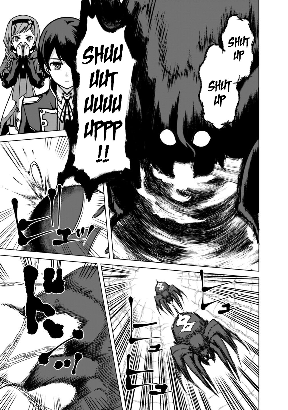 The Reincarnation Magician of the Inferior Eyes Chapter 34 - Page 6