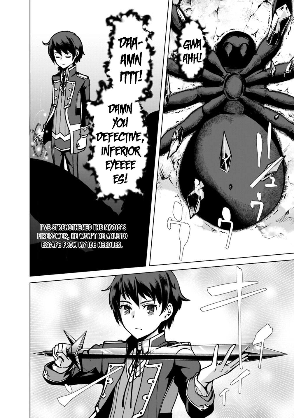 The Reincarnation Magician of the Inferior Eyes Chapter 34 - Page 9