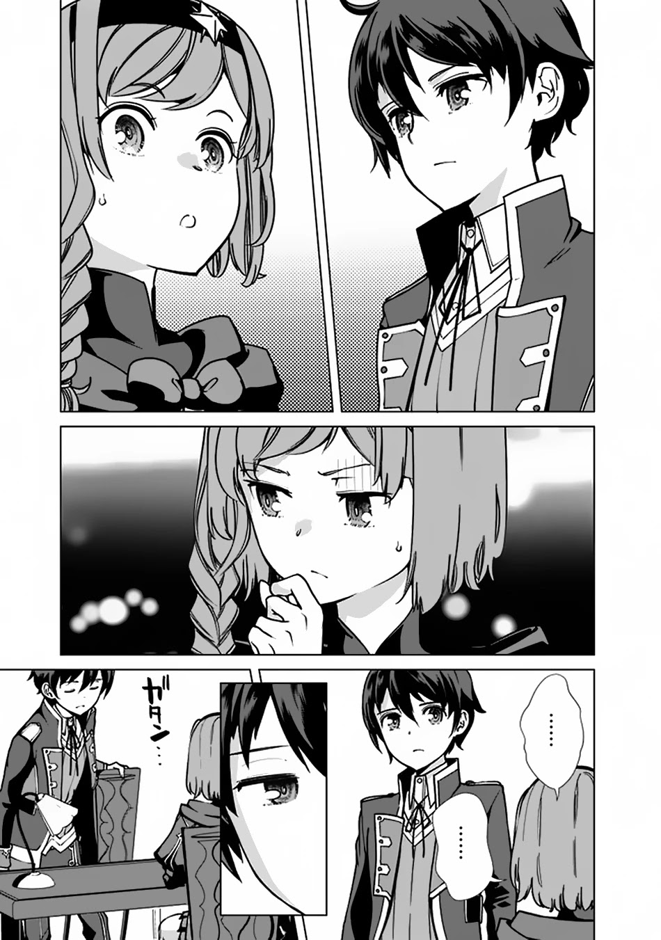 The Reincarnation Magician of the Inferior Eyes Chapter 35 - Page 18