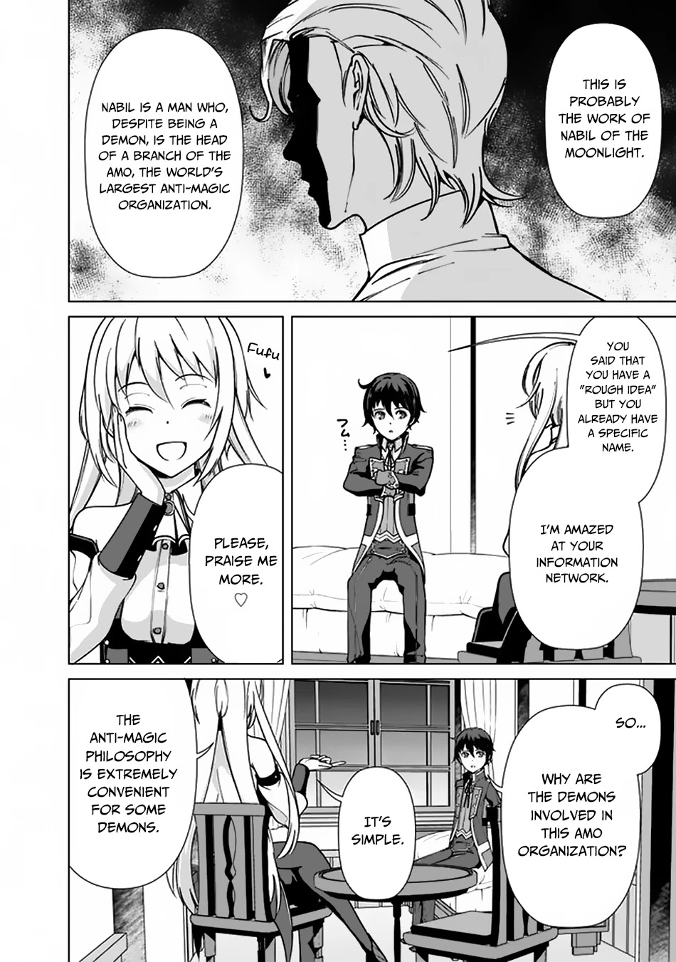 The Reincarnation Magician of the Inferior Eyes Chapter 35 - Page 3