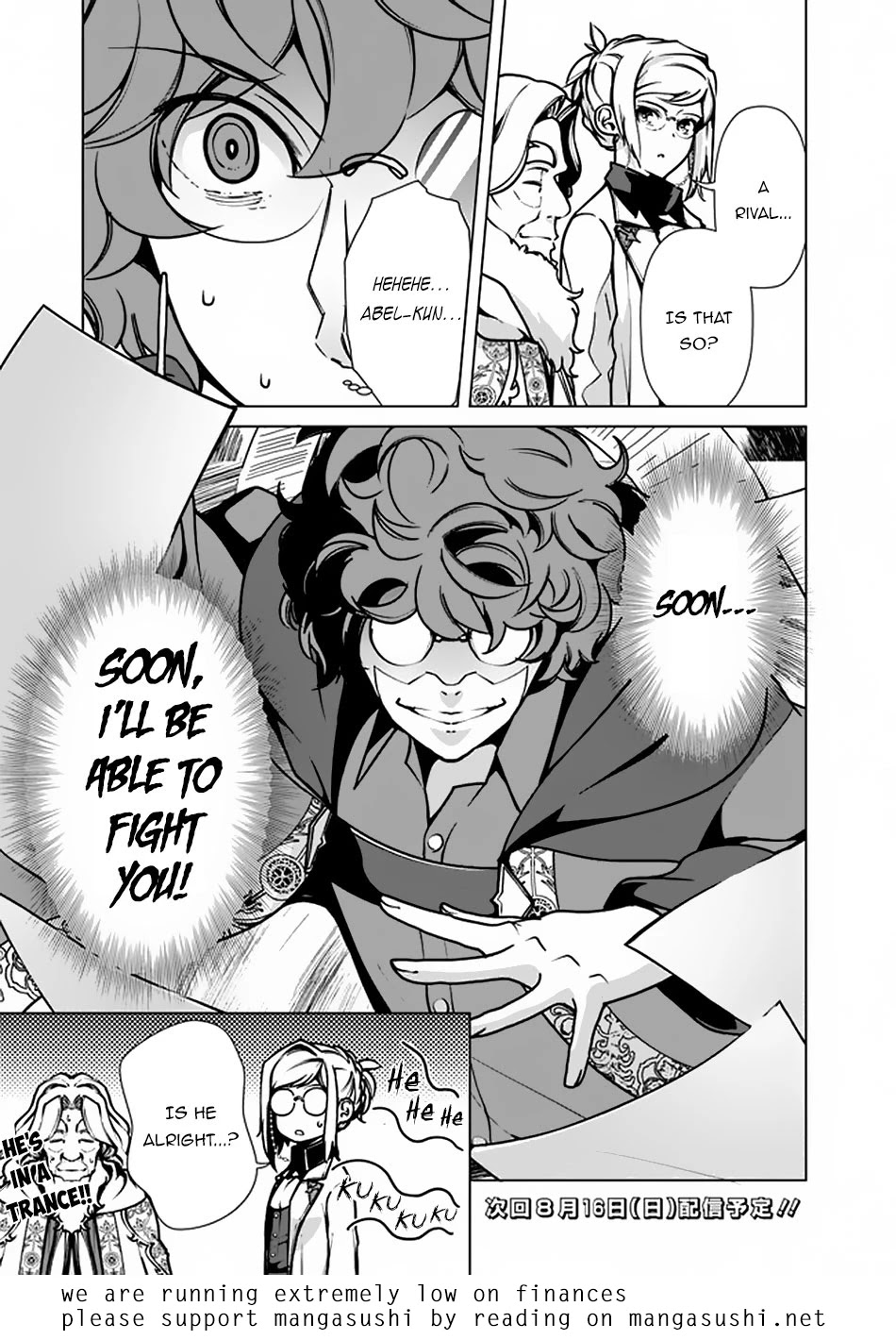 The Reincarnation Magician of the Inferior Eyes Chapter 36 - Page 20