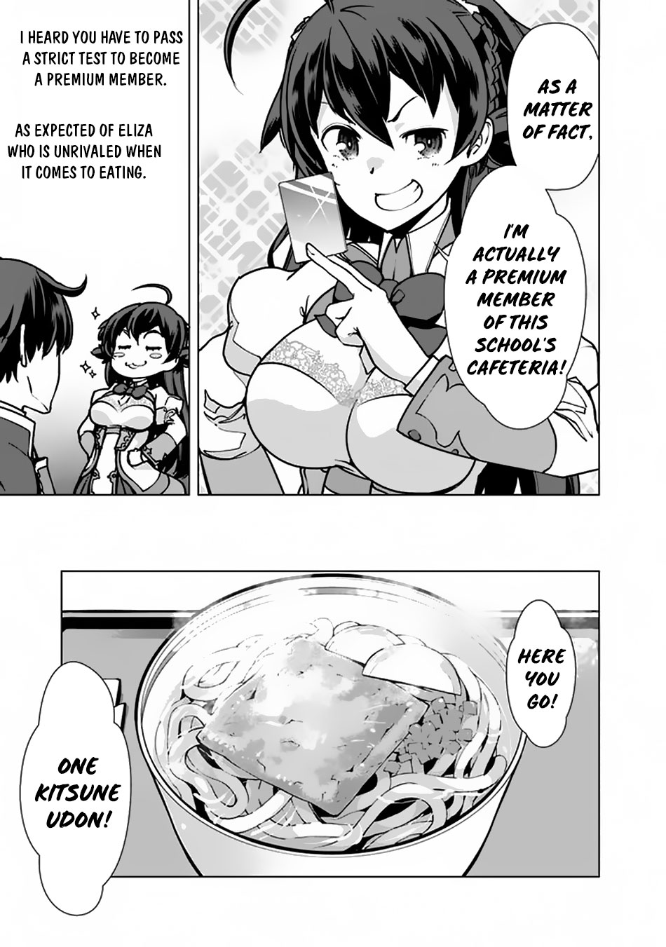 The Reincarnation Magician of the Inferior Eyes Chapter 36 - Page 6