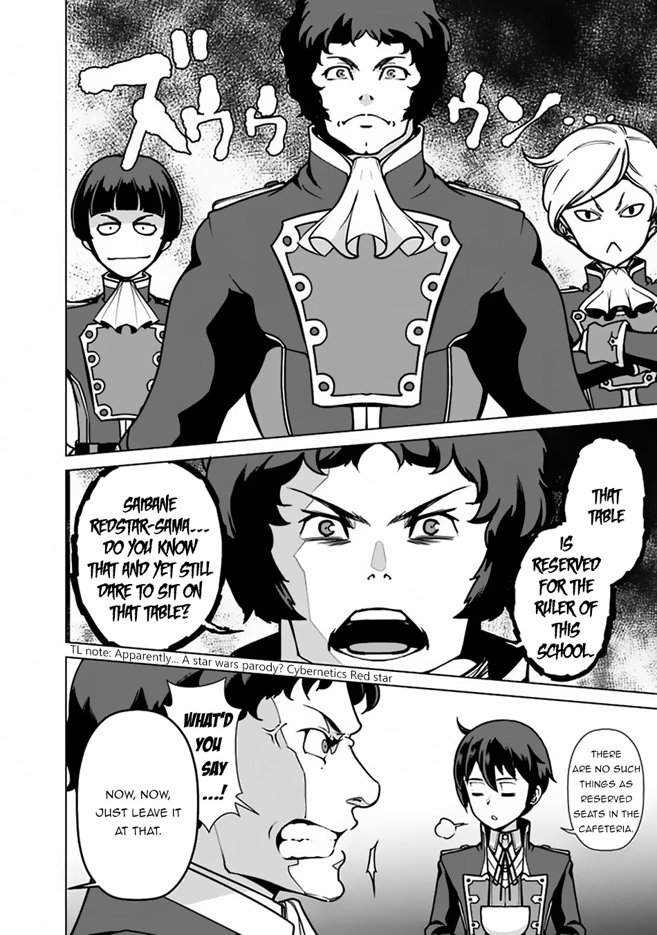 The Reincarnation Magician of the Inferior Eyes Chapter 36 - Page 9