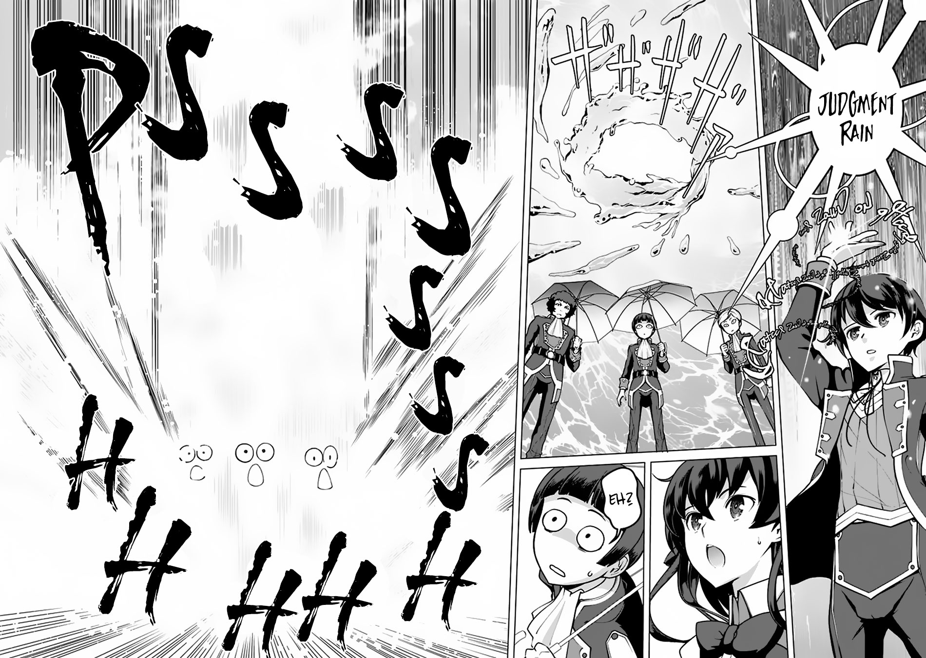 The Reincarnation Magician of the Inferior Eyes Chapter 37 - Page 17