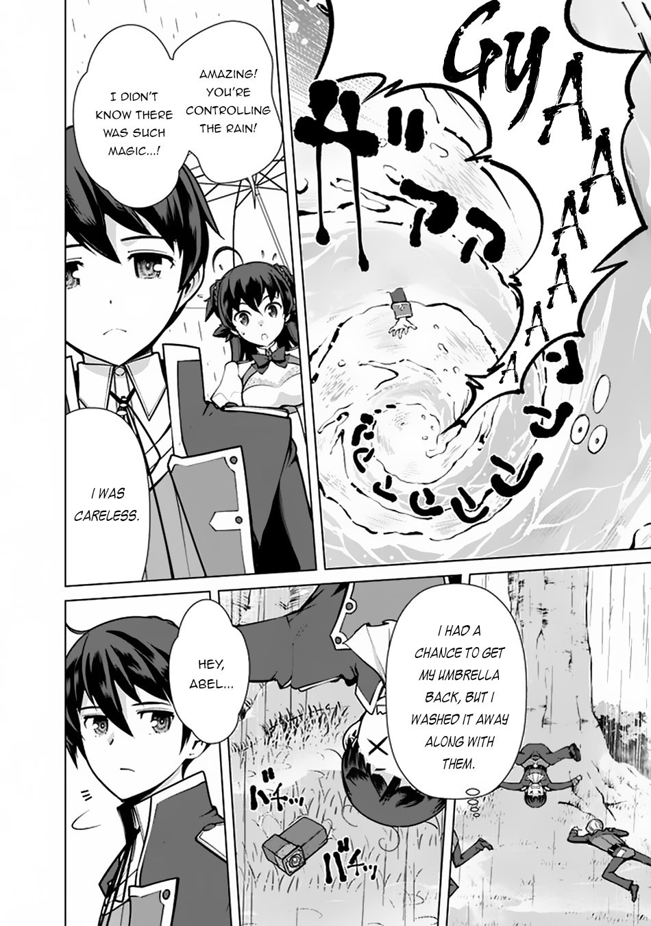 The Reincarnation Magician of the Inferior Eyes Chapter 37 - Page 18