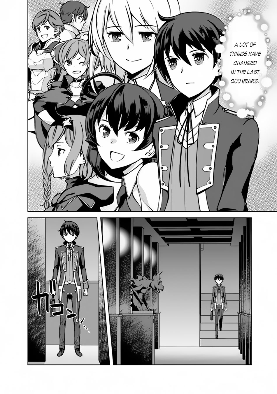 The Reincarnation Magician of the Inferior Eyes Chapter 37 - Page 3