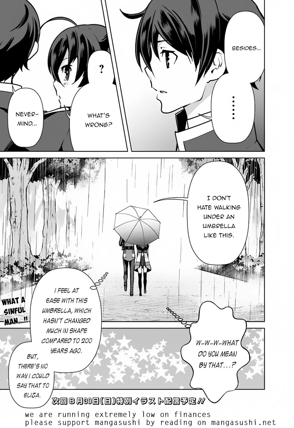 The Reincarnation Magician of the Inferior Eyes Chapter 37 - Page 21