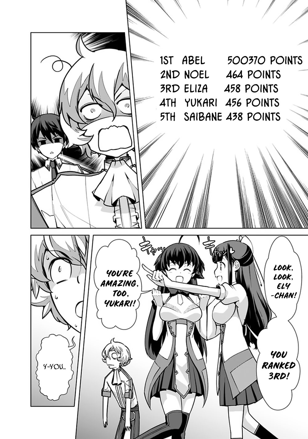 The Reincarnation Magician of the Inferior Eyes Chapter 38 - Page 19