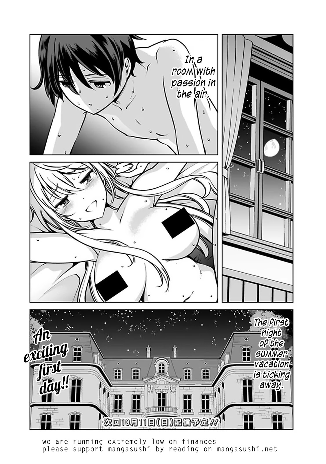 The Reincarnation Magician of the Inferior Eyes Chapter 39 - Page 18
