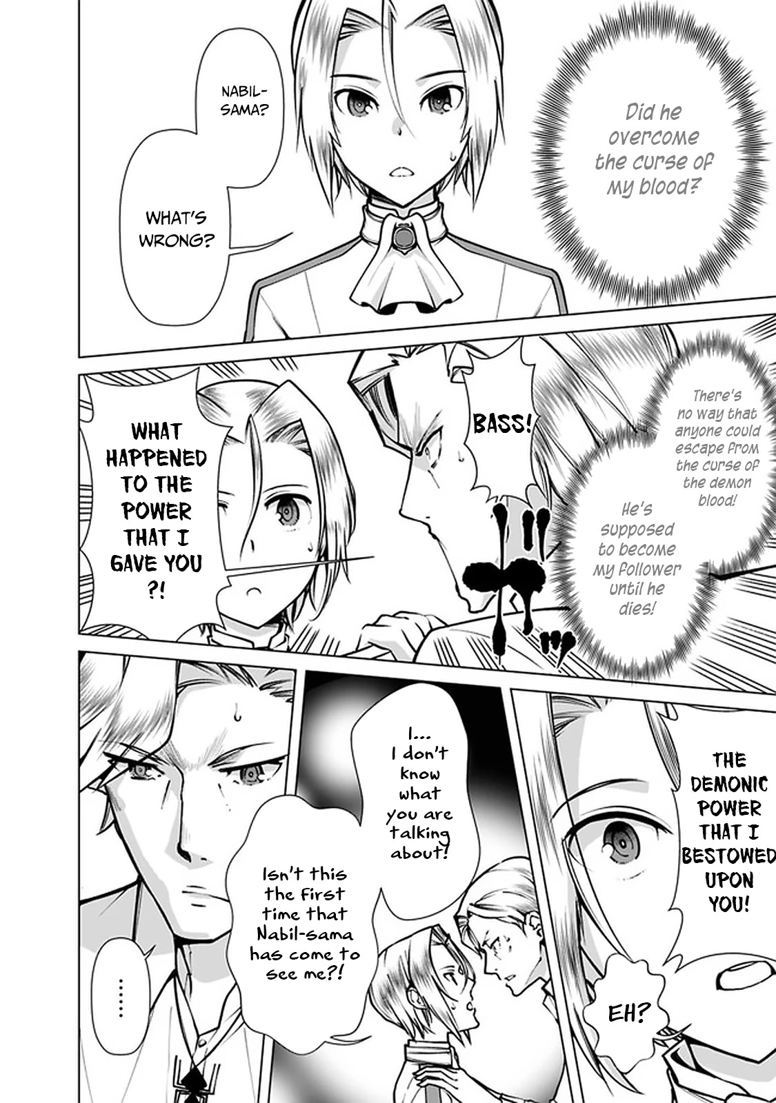 The Reincarnation Magician of the Inferior Eyes Chapter 39 - Page 5