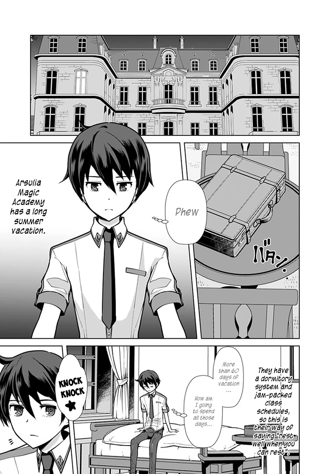 The Reincarnation Magician of the Inferior Eyes Chapter 39 - Page 8