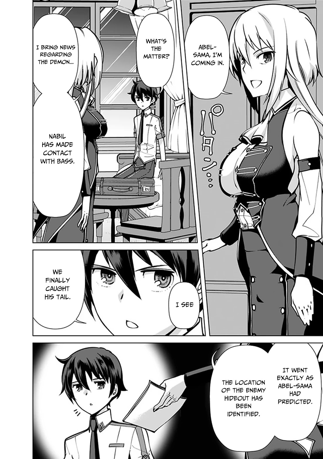 The Reincarnation Magician of the Inferior Eyes Chapter 39 - Page 9