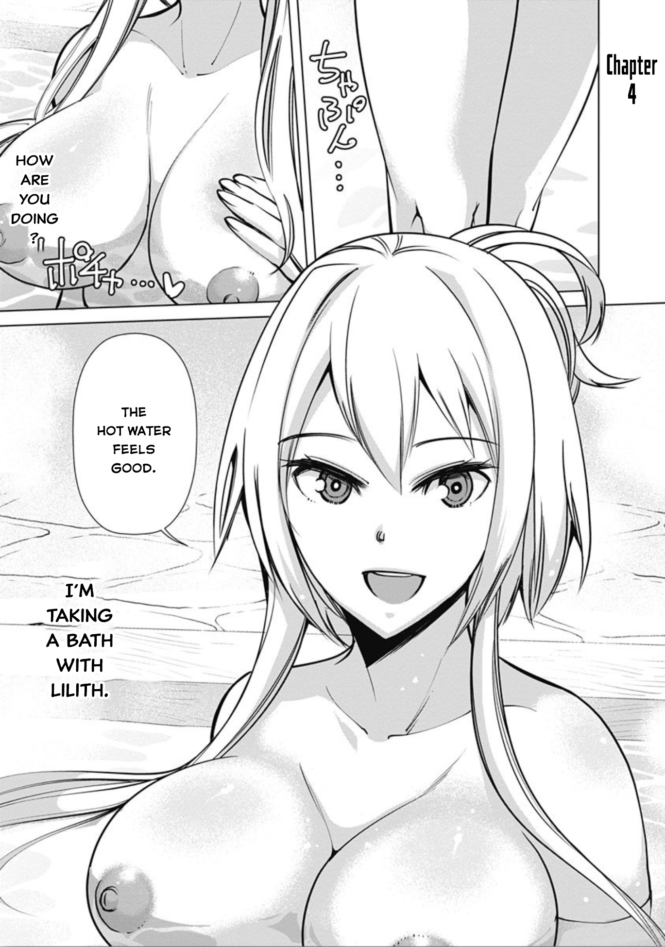 The Reincarnation Magician of the Inferior Eyes Chapter 4 - Page 2
