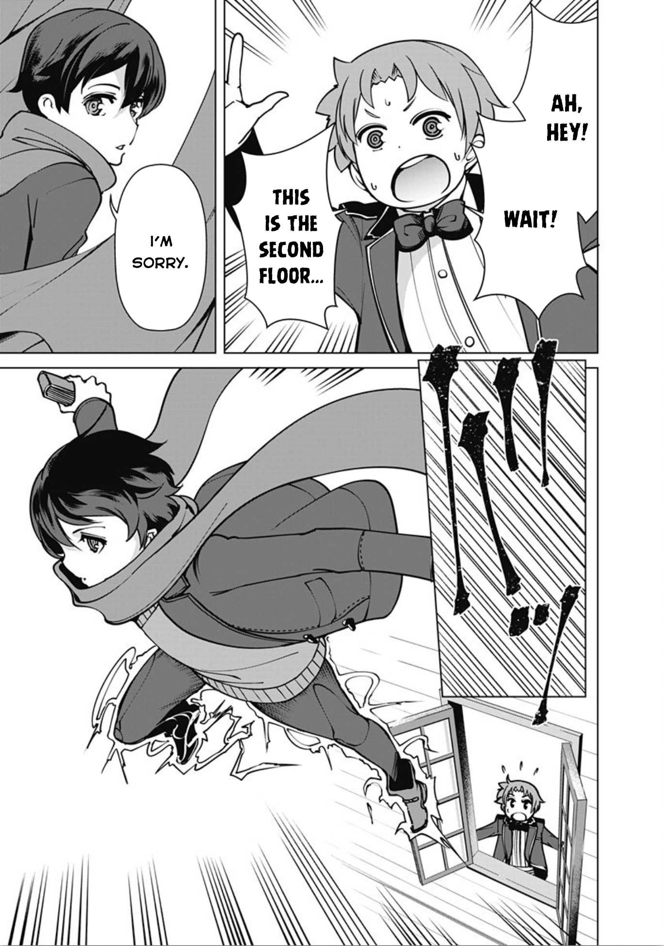 The Reincarnation Magician of the Inferior Eyes Chapter 4 - Page 14