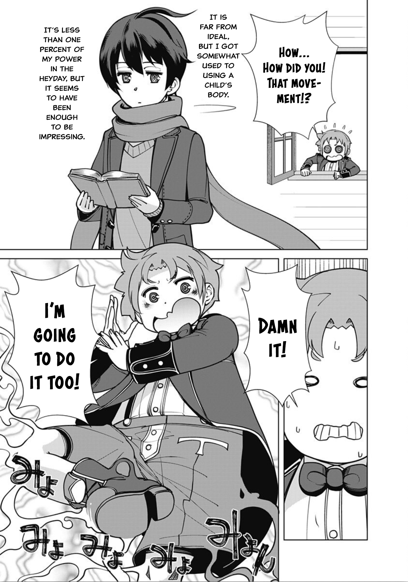 The Reincarnation Magician of the Inferior Eyes Chapter 4 - Page 16