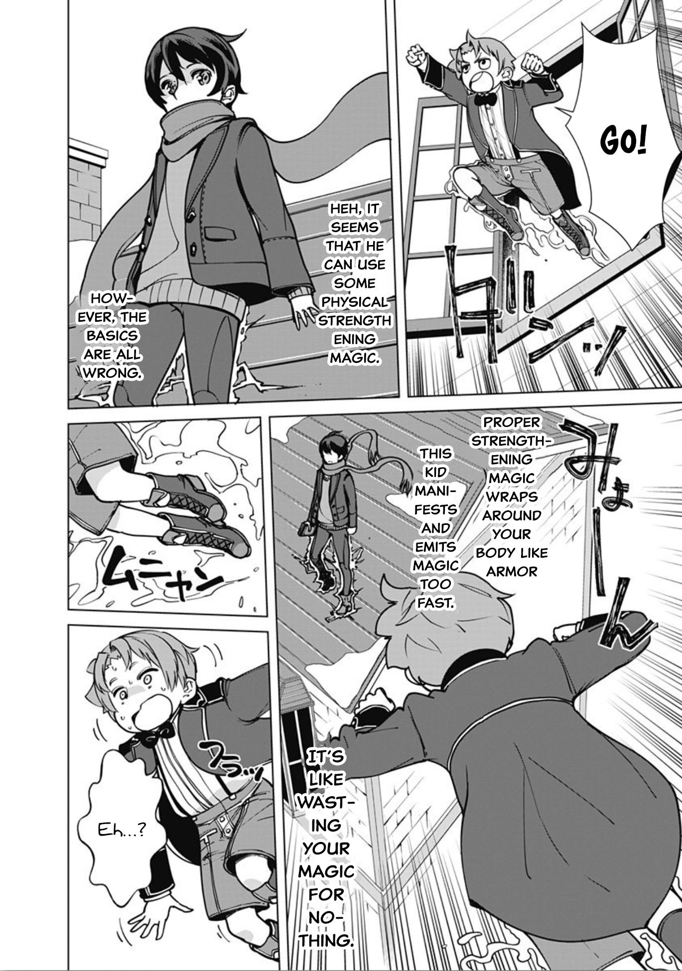 The Reincarnation Magician of the Inferior Eyes Chapter 4 - Page 17