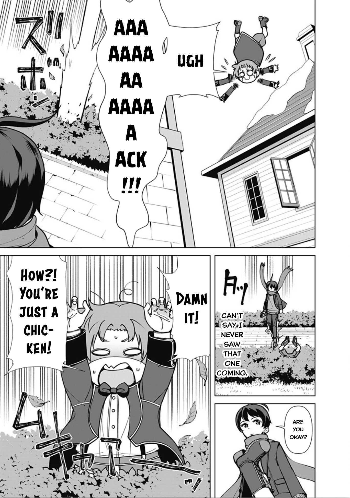The Reincarnation Magician of the Inferior Eyes Chapter 4 - Page 18