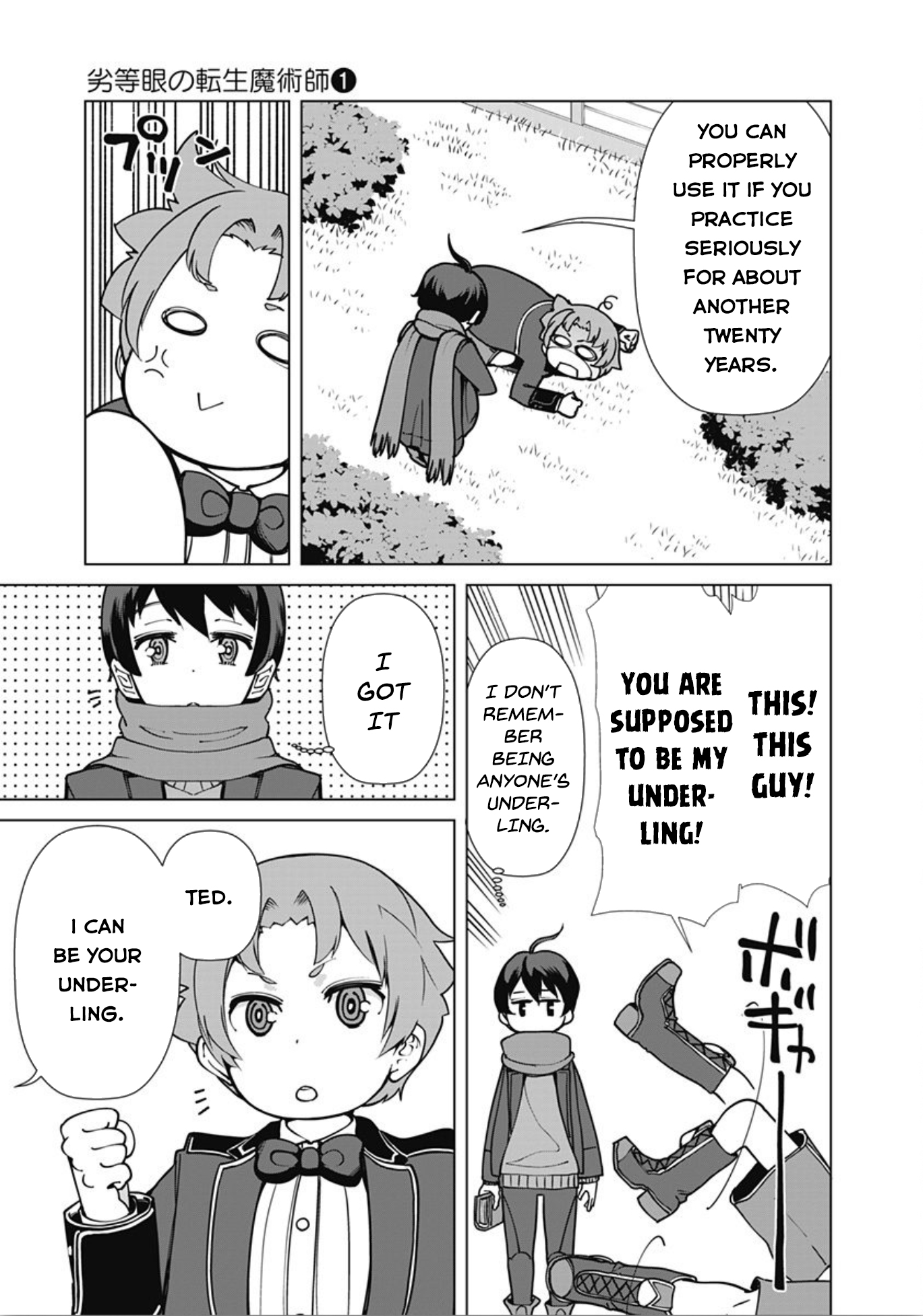 The Reincarnation Magician of the Inferior Eyes Chapter 4 - Page 20