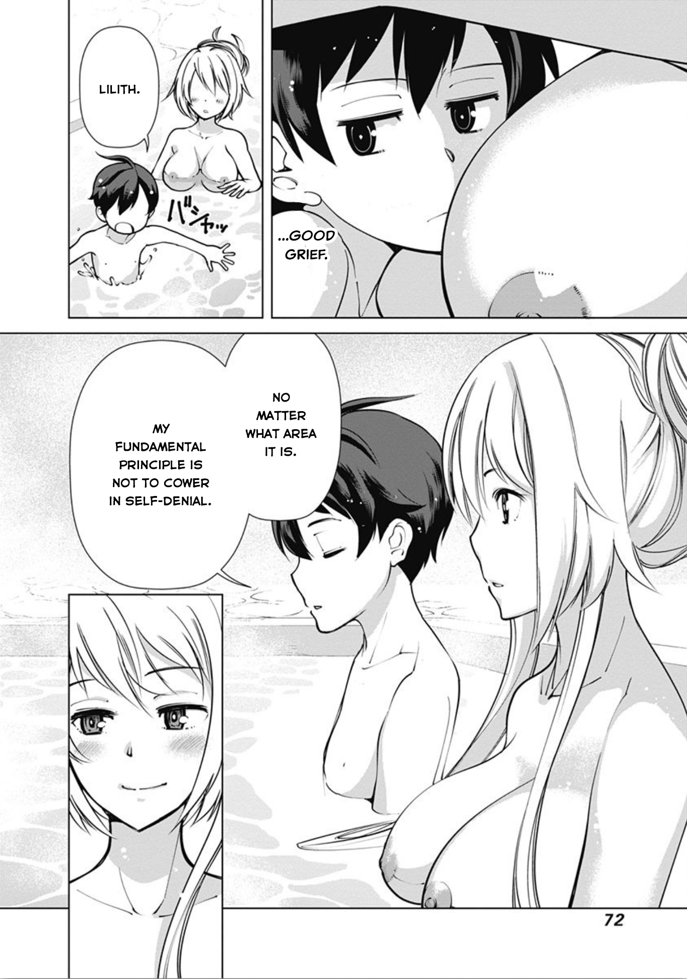 The Reincarnation Magician of the Inferior Eyes Chapter 4 - Page 7