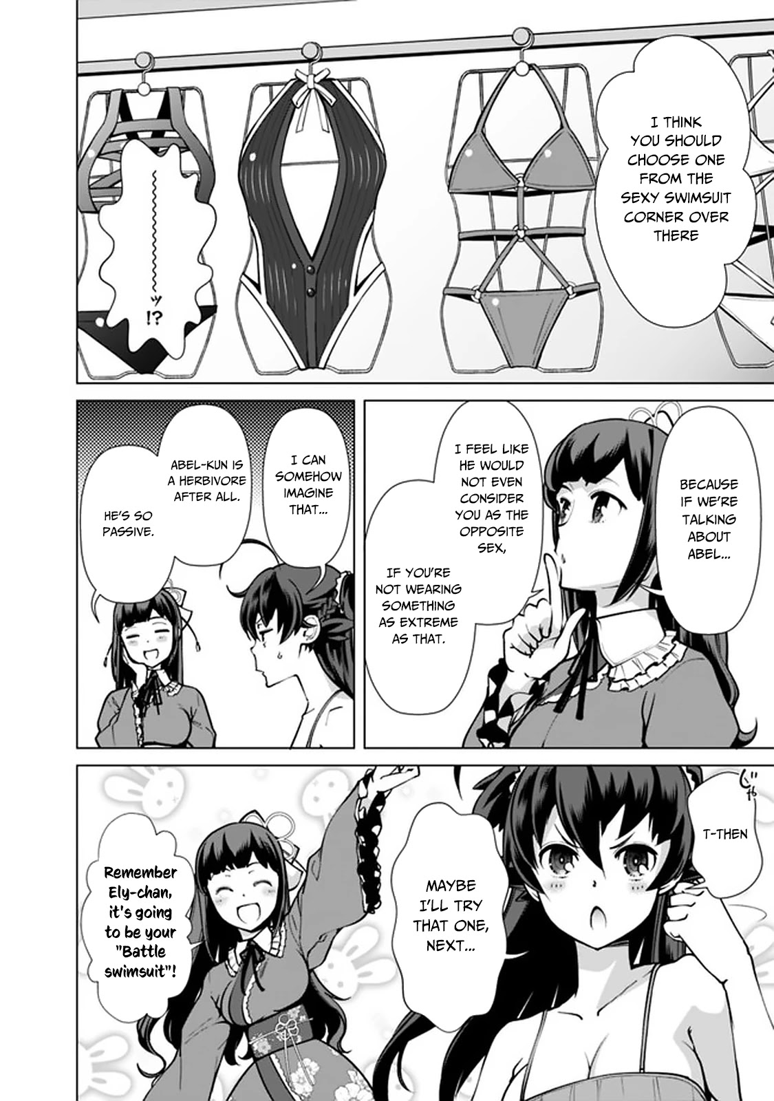 The Reincarnation Magician of the Inferior Eyes Chapter 40 - Page 11
