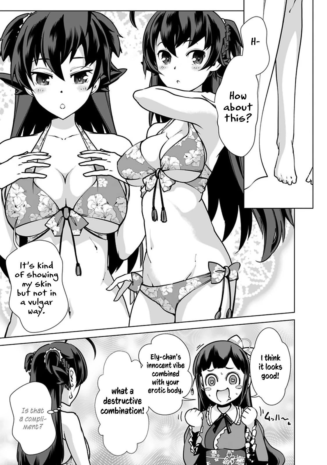 The Reincarnation Magician of the Inferior Eyes Chapter 40 - Page 12